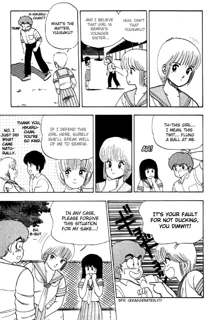 Kimagure Orange Road Chapter 27 8